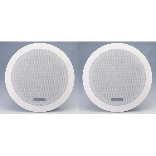 active ceiling speakers